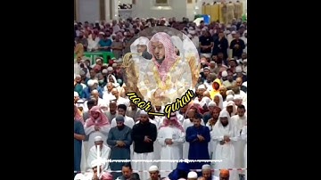 تلاوة تجاوزت حدود الإبداع الشيخ وليد الشمسان 🌿🎧..