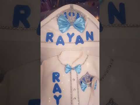 طقم سبوع للمولود ريان