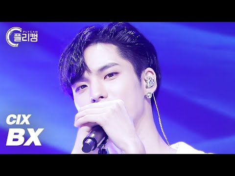 [플리캠 4K 가로] CIX BX 'Drown in Luv (여름바다)' (씨아이엑스 비엑스 직캠) l Simply K-Pop CON-TOUR Ep.536