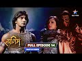 FULL EPISODE 14 || The Adventures Of Hatim ||  Sapnon ki duniya#adventure #starbharat