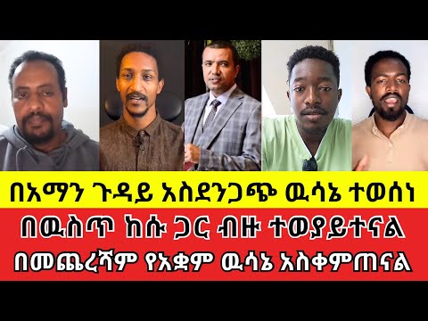 ቪዲዮ: በዱሬልስ ውስጥ ስፒሮስ መኪና ምንድነው?