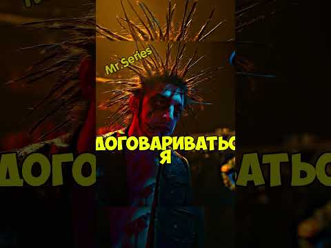 Полковник Наезжает На Панков, Но Его Ставят на Место ll #кино #новыесериалы #фильмы