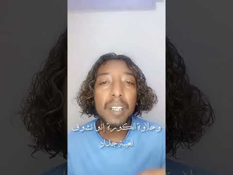 عودة للدوريات في كرة القدم بعد نهاية التوقف الدولي للمنتخبات كرة قدم متعة كرة القدم مباريات