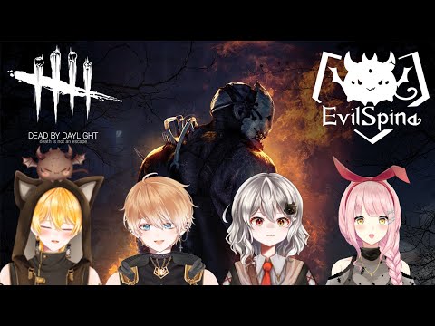 【Dead by Daylight】今日は4人でデトバ！【Evil Spina/日本語・英語・中国語字幕】