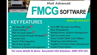 FMCG Wholesale Distribution Software Demo English Marg Erp Call 8281870533