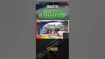 懐かしのちんぷろダンス♪【codモバイル】#shorts  #ggl  #codmobile