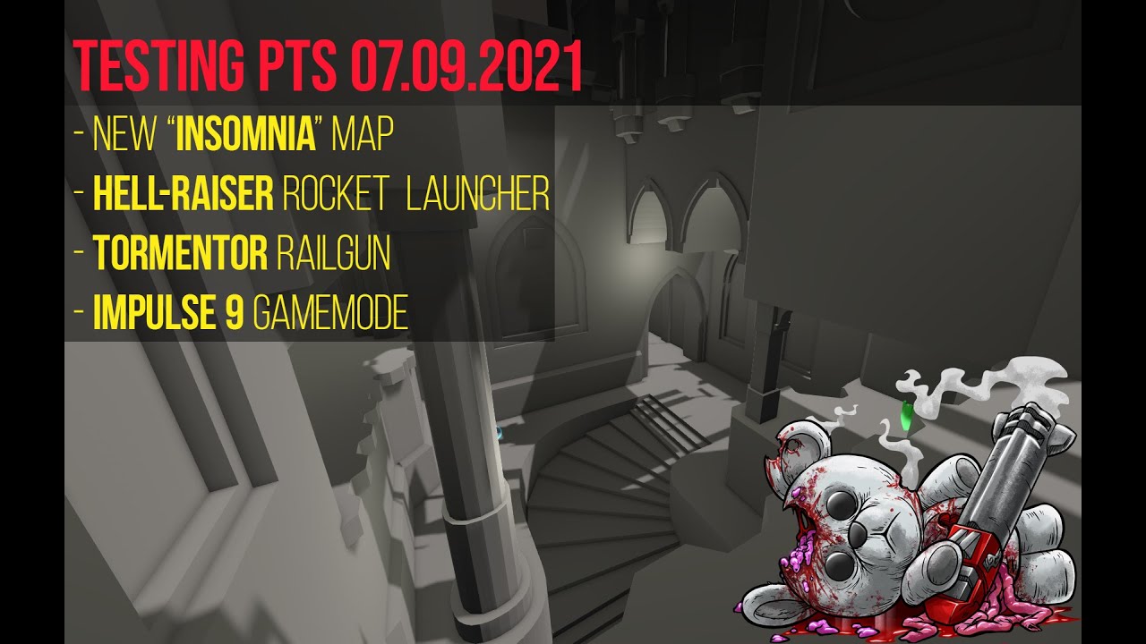 Quake Champions PTS 07.09.2021