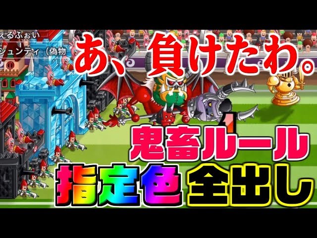 うさごんのうさぎ小屋の人気動画 Youtubeランキング