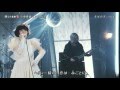 小南泰葉×中川翔子 2 /「そばかす」