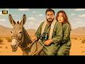 الفيلم الكوميدي خـيـري وخـيـريـة فـي مـهـمـة سـريـة كامل بطولة تامر حسني و هنا الزاهد