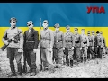 Чому Україна програє́ сусідам війну за власну історію