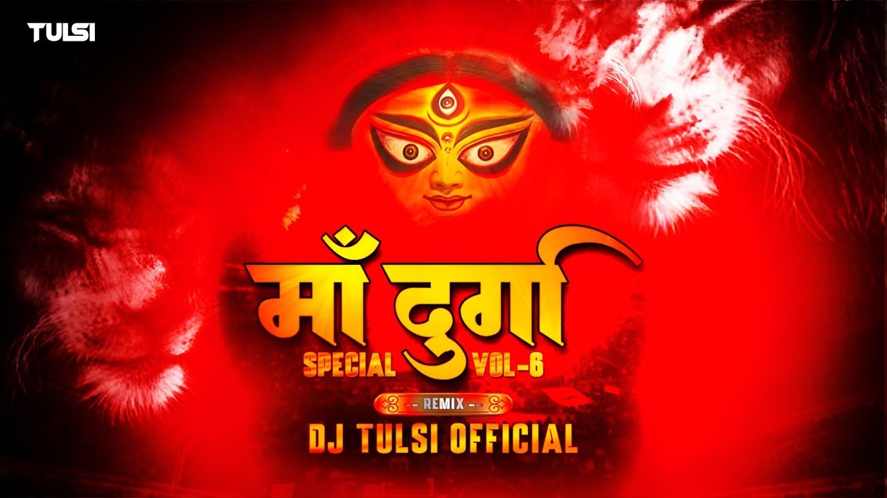 Nonstop_Navratri_Special_Vol.6_(Hard Bass🔥)_Remix_Bay_Dj Tulsi Png