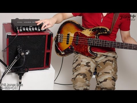 ベース Phil Jones Bass D-400 d400red.jpg