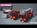 【マイクラ建築】消防車・救急車の作り方|クリエで街づくり!【はたらくくるま】