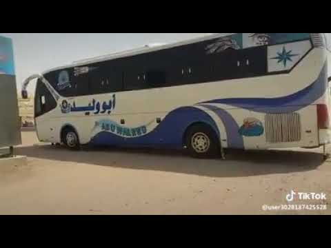 ضرب البوري ابو وليد