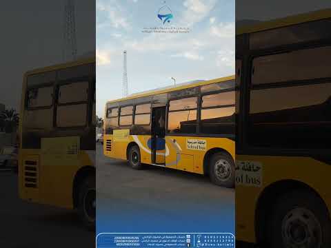 مشروع إفطار الصائمين جمعية الدعوة بحريملاء