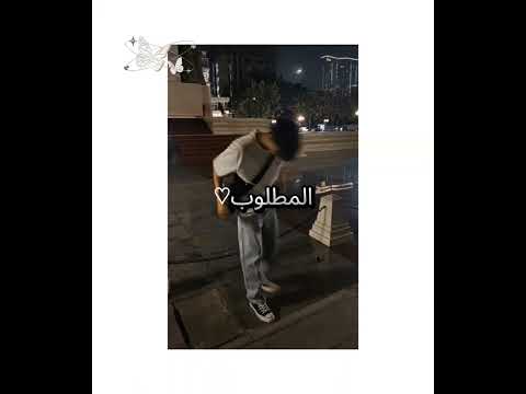 للأسف هذا المنتوج غير متوفر حاليا   