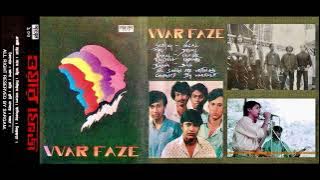 Bicchinno Abeg - বিচ্ছিন্ন আবেগ (ALBUM: Warfaze ; BAND: Warfaze ; RELEASED: 1991)