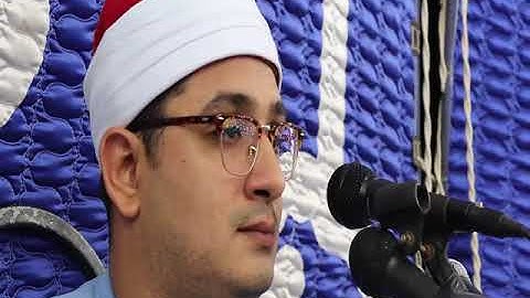 قارئ العالم الاول الشيخ محمود الشحات رائعة هود  نوب طريف السنبلاوين دقهليه