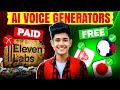 ai voice generator free | ai voice kaise generate kare | text to speech | best ai voice generator