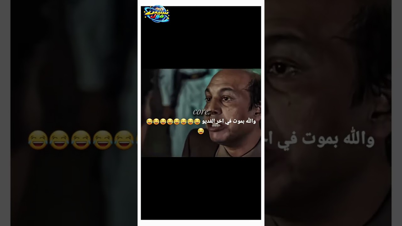 كوكب افلام