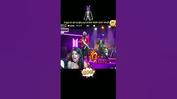 Mr Triple R এর গোপন Girlfriend এর রহস্য ফাঁস 😂 #freefire #mrtriplershorts #mrtripler #funnyvideo