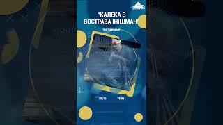 Афiша РТБД з 27.10 па 02.11  #кудапойтиминск  #ртбд  #театр