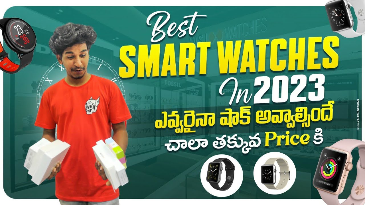 కొత్తగా "NJ"Gadgets Store Opened in Vijayawada Watches & Earbuds 
