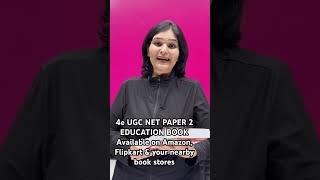 4e UGC NET PAPER 2 EDUCATION BOOK #ugcneteducation #ugcnet #educationbydrpriyanka #drpriyankasharma