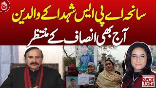 Parents of APS martyrs still await justice - Aaj News