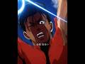 龍レベルに挑む男、メタルバット. #アニメ