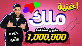 Joyeux Anniversaire Aurore Youtube Joyeux Anniversaire Aurore Youtube
