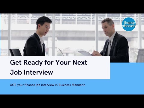 How To Prepare For Your Job Interview In Chinese 60 Essential Questions For Asset Managers