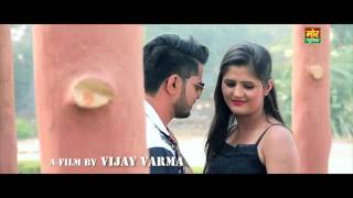 Kasuti lage New Haryanvi song