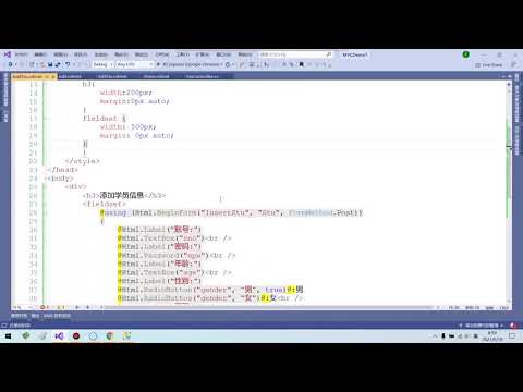 ASP NET MVC Entityframework之添加数据