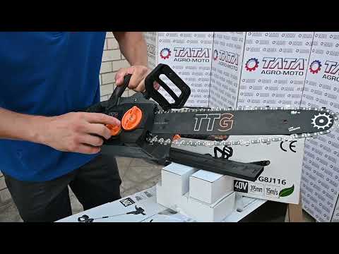 Пила акумуляторна SF8J116 TTG, 16 дюймів, 40V, 2 АКБ (4A; 4A), із зарядним пристроєм, видео 1