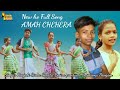 New ho full song amah chehera ganesh deogam anita kandiyan