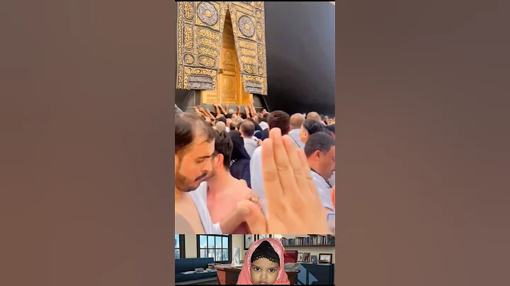 Subhan,Allah daily live Makka Madina #maheramzan #mecca #hajj #youtubeshorts #digitalmishakhan786