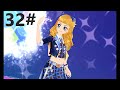 My Aikatsu Stars Episode 32 Live The Path To My Own S4 What Lies Ahead My Aikatsu Stars Episode 32 Live The Path To My Own S4 What Lies Ahead