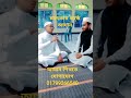 চমৎকার কন্ঠে আজান#আযান #আজান