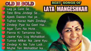 Lata Mangeshkar Hits | Old song Lata Mangeshkar | Best of Lata Mangeshkar #latamangeshkarsongs screenshot 4