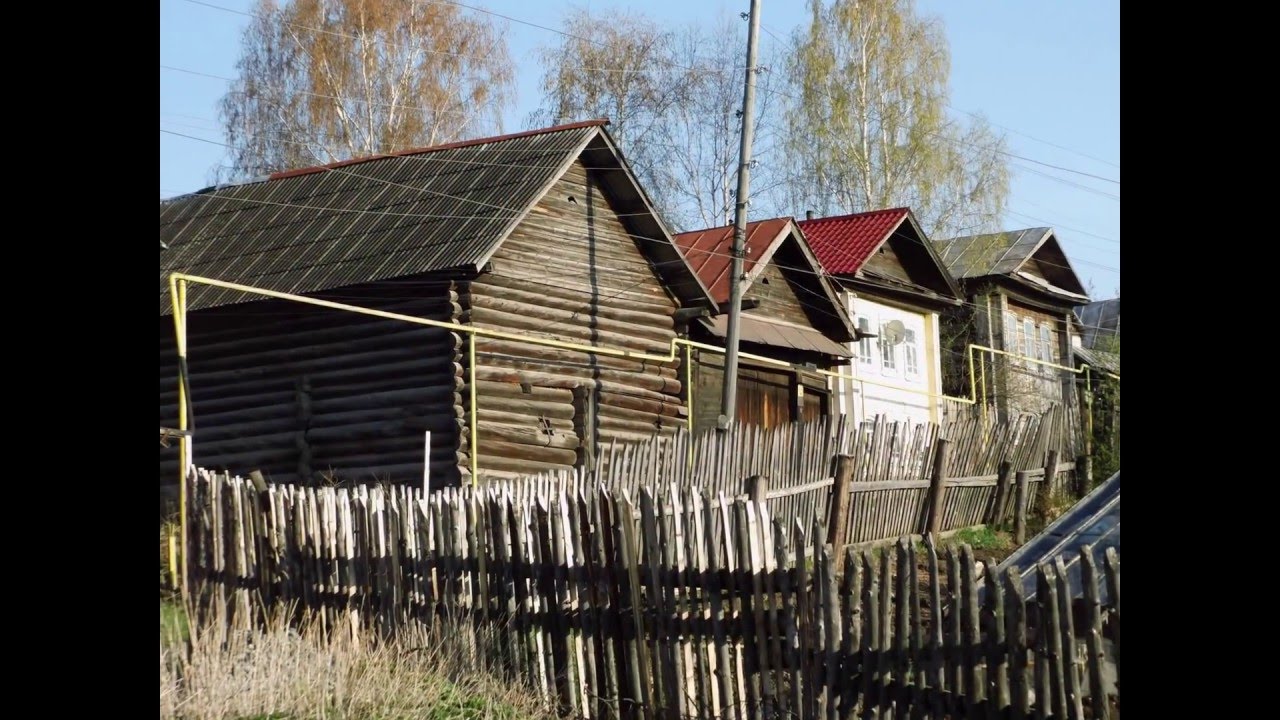 Погода на неделю ревда свердловской. Ревда Свердловская область. Ревда климат. Деревня Ясьва. Дома в Ревде Свердловская область.