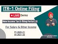 ITR-1 Filing Online AY 2021-22 for Salaried Person | File Income Tax Return on New Portal