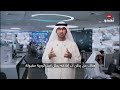 الجابر أمن الطاقة ليس مجرد شعار ومضيق هرمز يجب أن يبقى مفتوحا