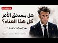 تفاصيل خارطة الطريق الفرنسية لسوريا  mp3