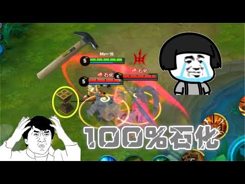 王者荣耀：5888金币最恶心的坦克，无解被动，星耀局最受欢迎 【三月解说】