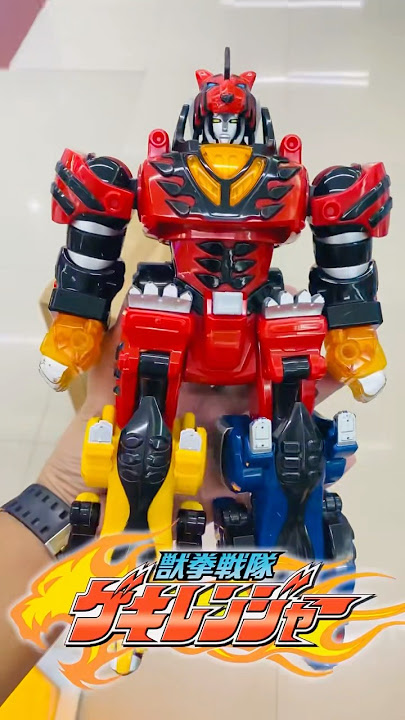 dx gekitouja 2007 Juken Sentai Gekiranger