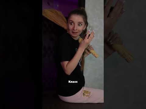 МУЖ ЗНАЕТ СПОСОБ, КАК НИЧЕГО НЕ ДЕЛАТЬ ПО ДОМУ)НО МСТЯ МОЯ БУДЕТ СТРАШНА)забегайте в тг)#shorts