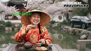 видео: Машины из ЯПОНИИ под заказ !!! Привезем любое авто из Японии, Китая, Кореи картинка: Машины из ЯПОНИИ под заказ !!! Привезем любое авто из Японии, Китая, Кореи