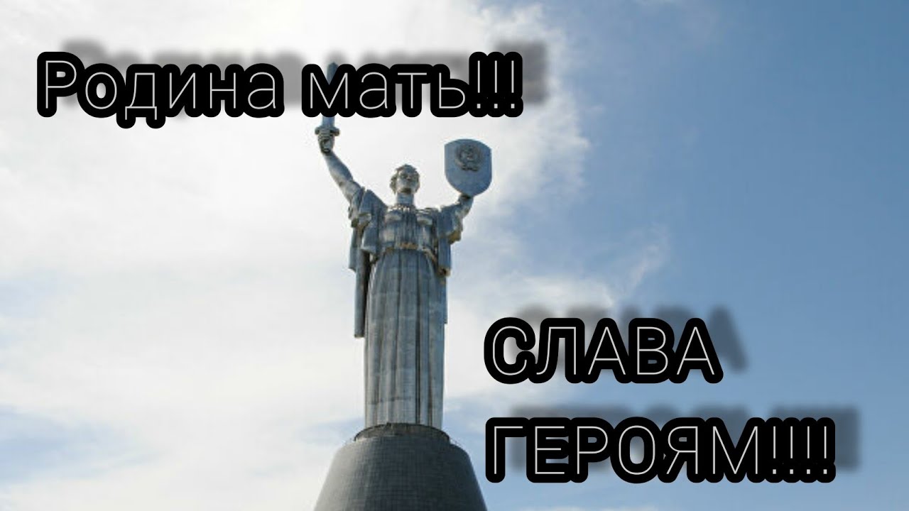 Клип лепса родина мать